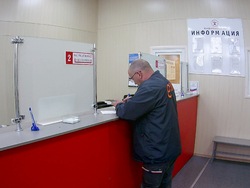 Омск, изображение 12