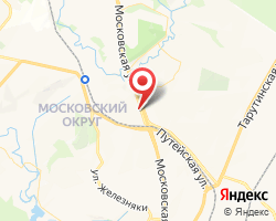 Представительство «ЖелДорЭкспедиция» Калуга