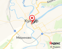 Представительство «ЖелДорЭкспедиция» Кунгур